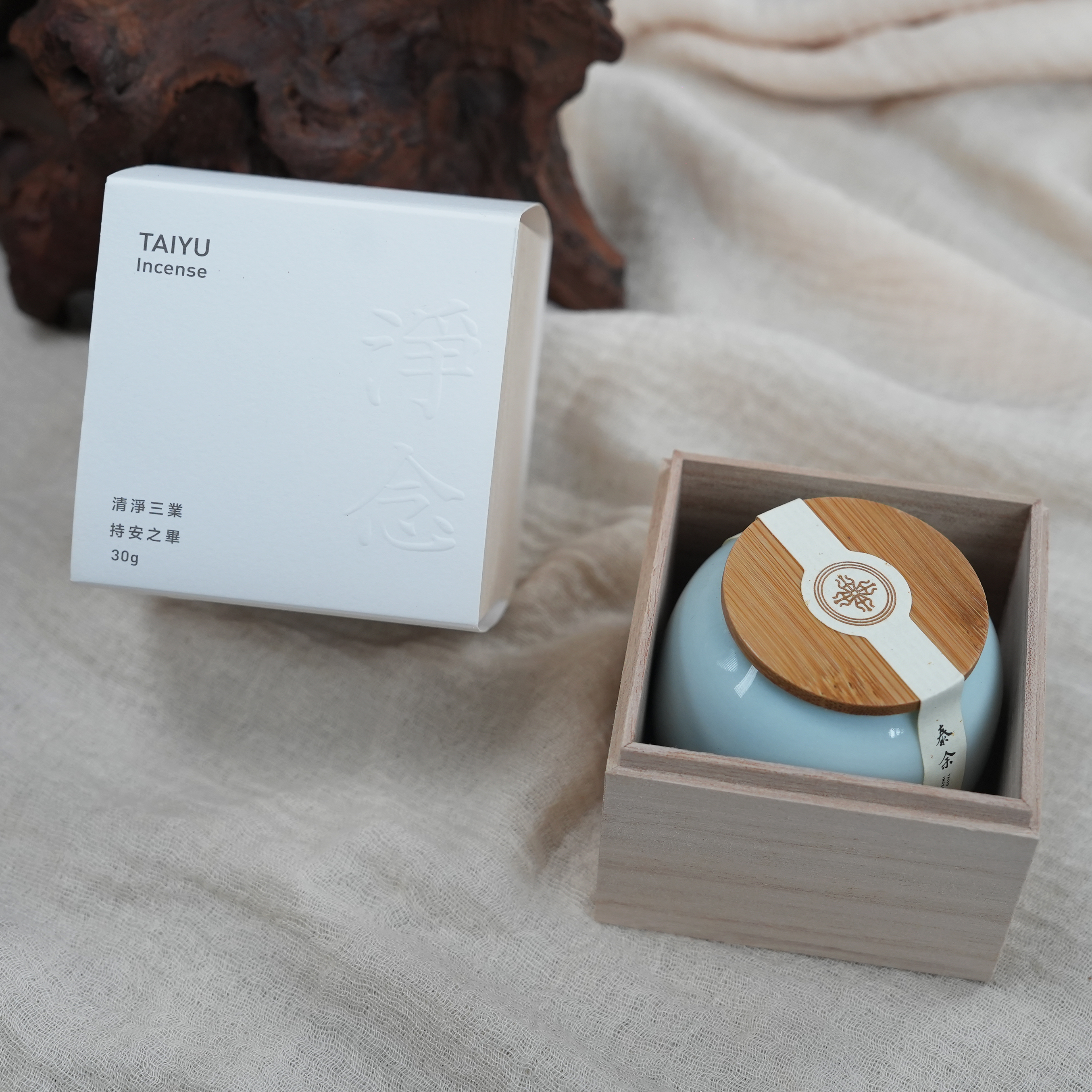 Perfume Fragrance Powder - Taiyu Incense Powder【Pure Mind】 Sandalwood Fragrance