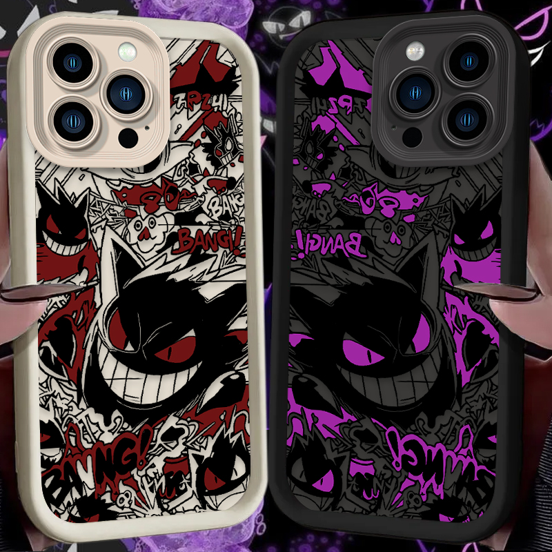 Perfume Pure Xs - P-Pokemon Gengar Graffiti Phone Case for