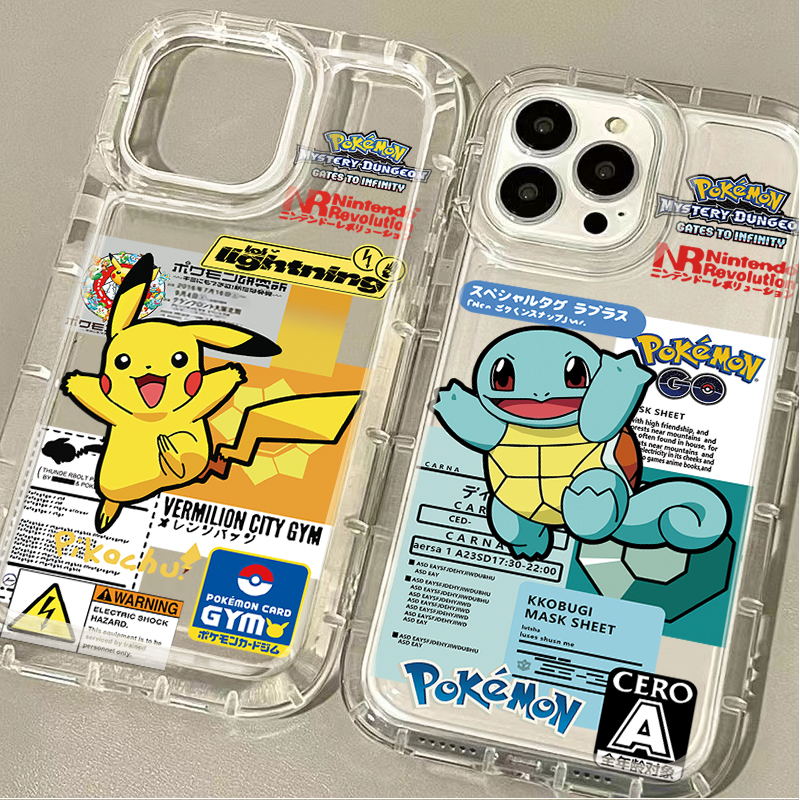 Perfume Pure Xs - P-Pokemon Cool Pikachu Squirtle Soft Case