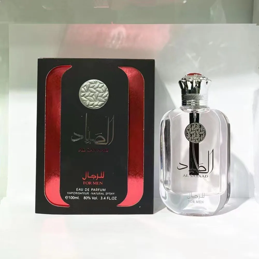 Men's Fresh and Sophisticated  - Perfume Royal Fragrance 리뷰 및 가격