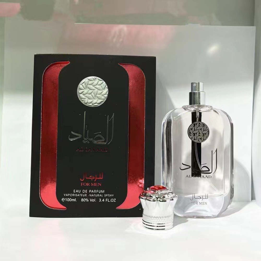 Men's Fresh and Sophisticated  - Perfume Royal Fragrance 리뷰 및 가격