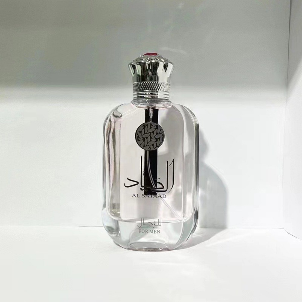 Men's Fresh and Sophisticated  - Perfume Royal Fragrance 리뷰 및 가격