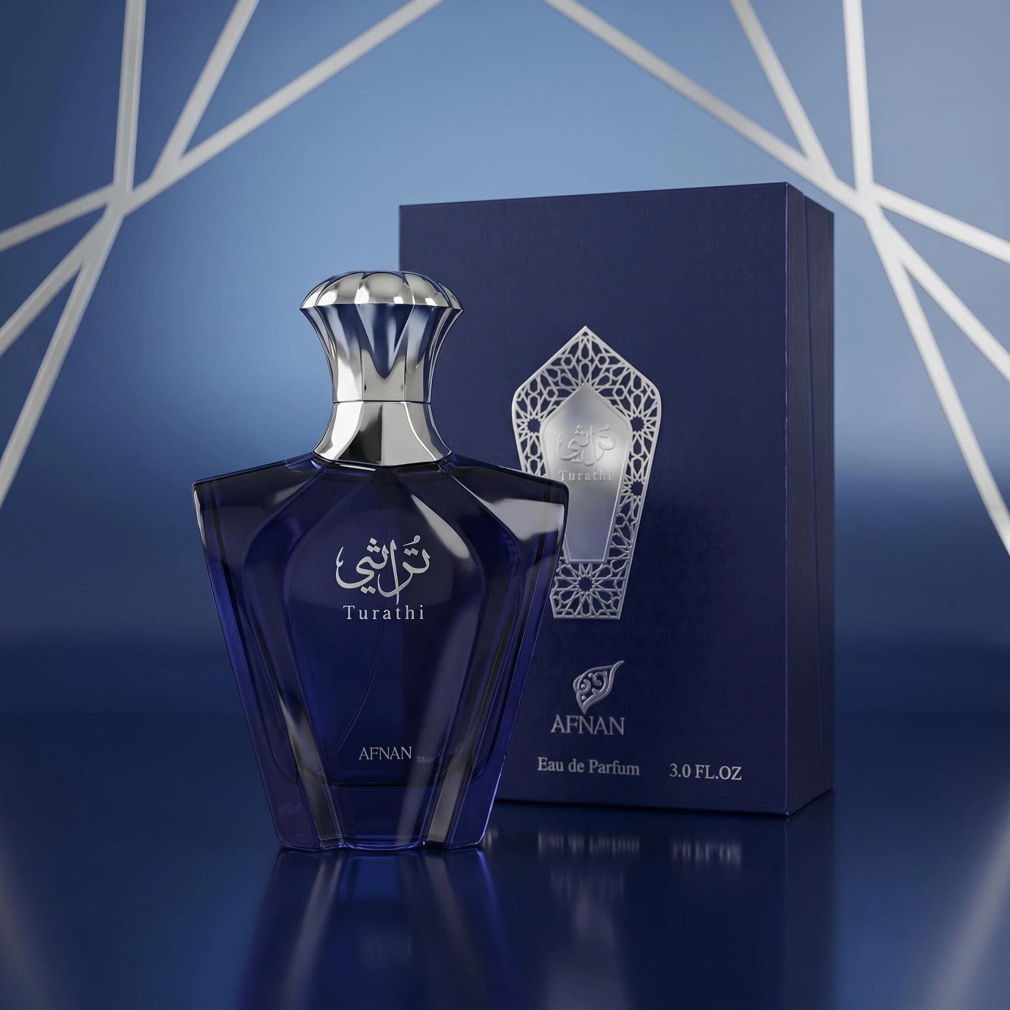 Afnan Turathi Blue Eau De Parf - Fragrance Perfume For Man 리뷰 및 가격