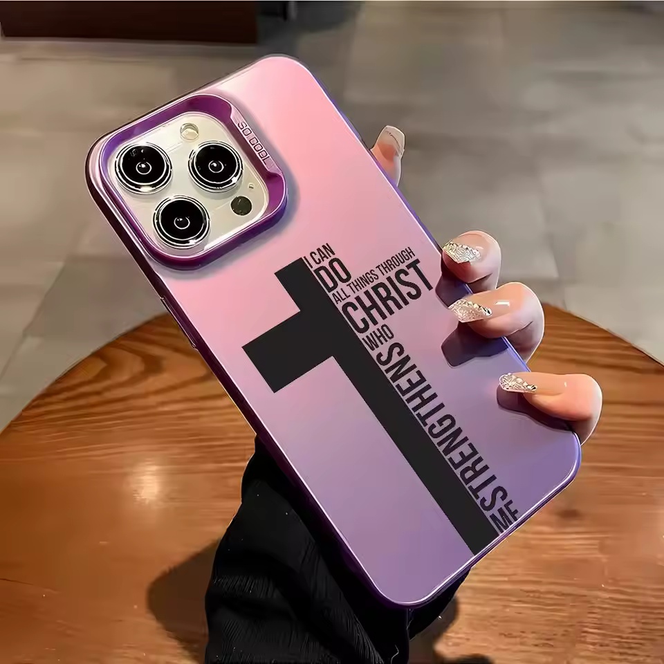 Anti Fingerprint Cross Bible P - Perfume Pure Xs 리뷰 및 가격