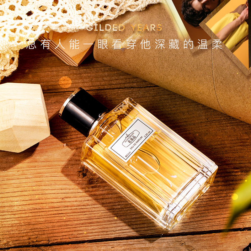 60ML Flower Basis Perfume Eau  - Fragrance Perfume For Man 리뷰 및 가격