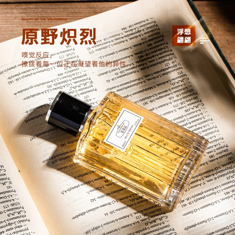 60ML Flower Basis Perfume Eau  - Fragrance Perfume For Man 리뷰 및 가격