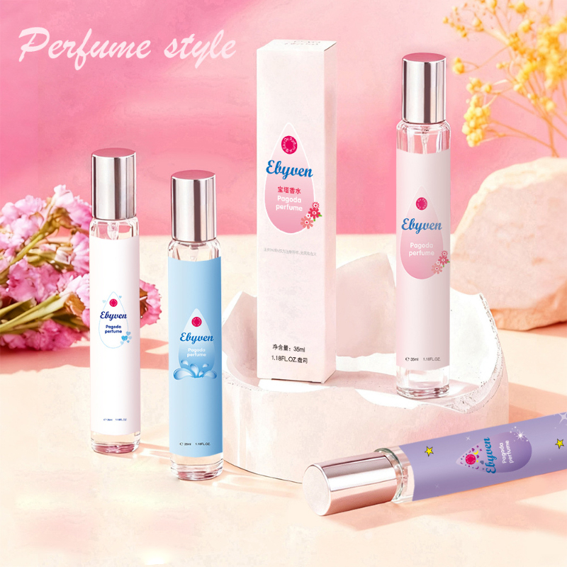 Baby Milk Powder Perfume 35ml  - Perfume Fragrance Powder 리뷰 및 가격