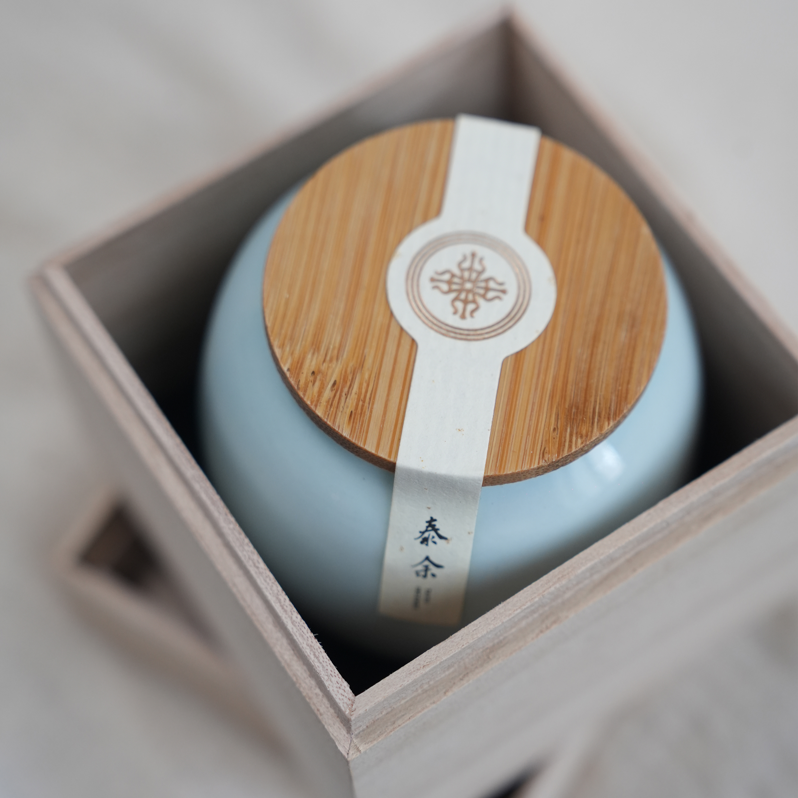 Taiyu Incense Powder【Pure Mind - Perfume Fragrance Powder 리뷰 및 가격