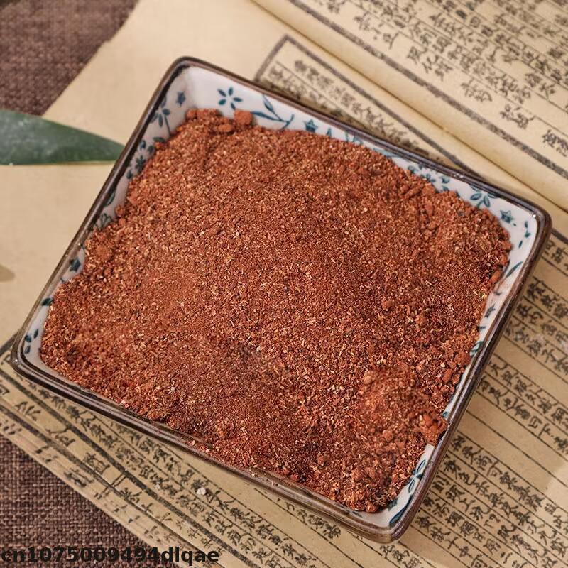 100% Pure Natural Myrrh Resin  - Perfume Fragrance Powder 리뷰 및 가격