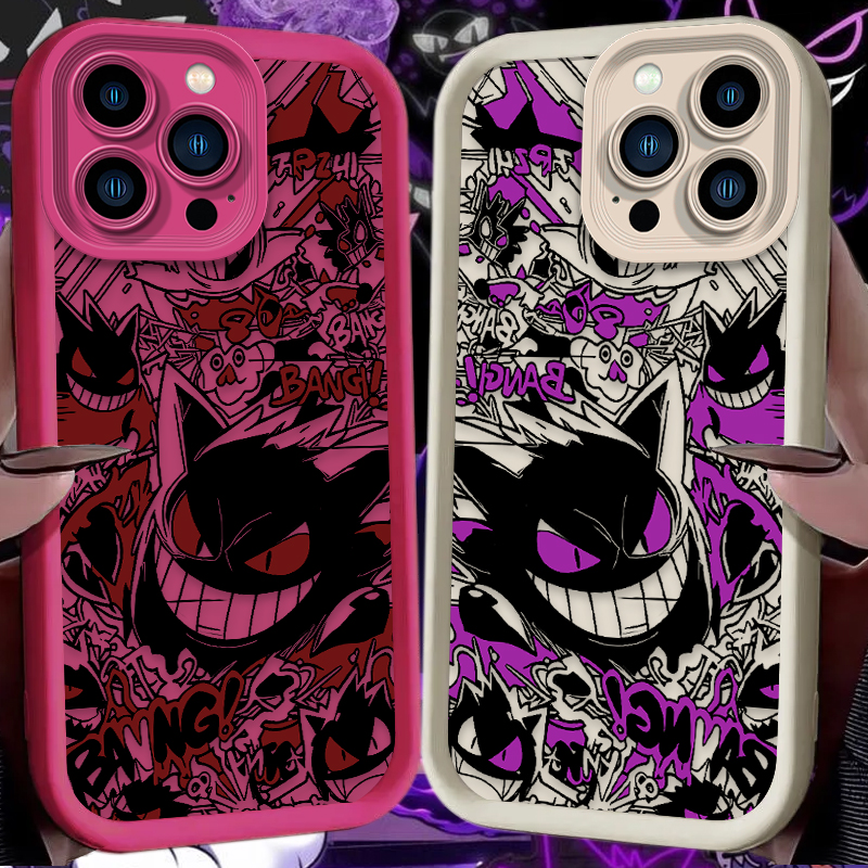 P-Pokemon Gengar Graffiti Phon - Perfume Pure Xs 리뷰 및 가격