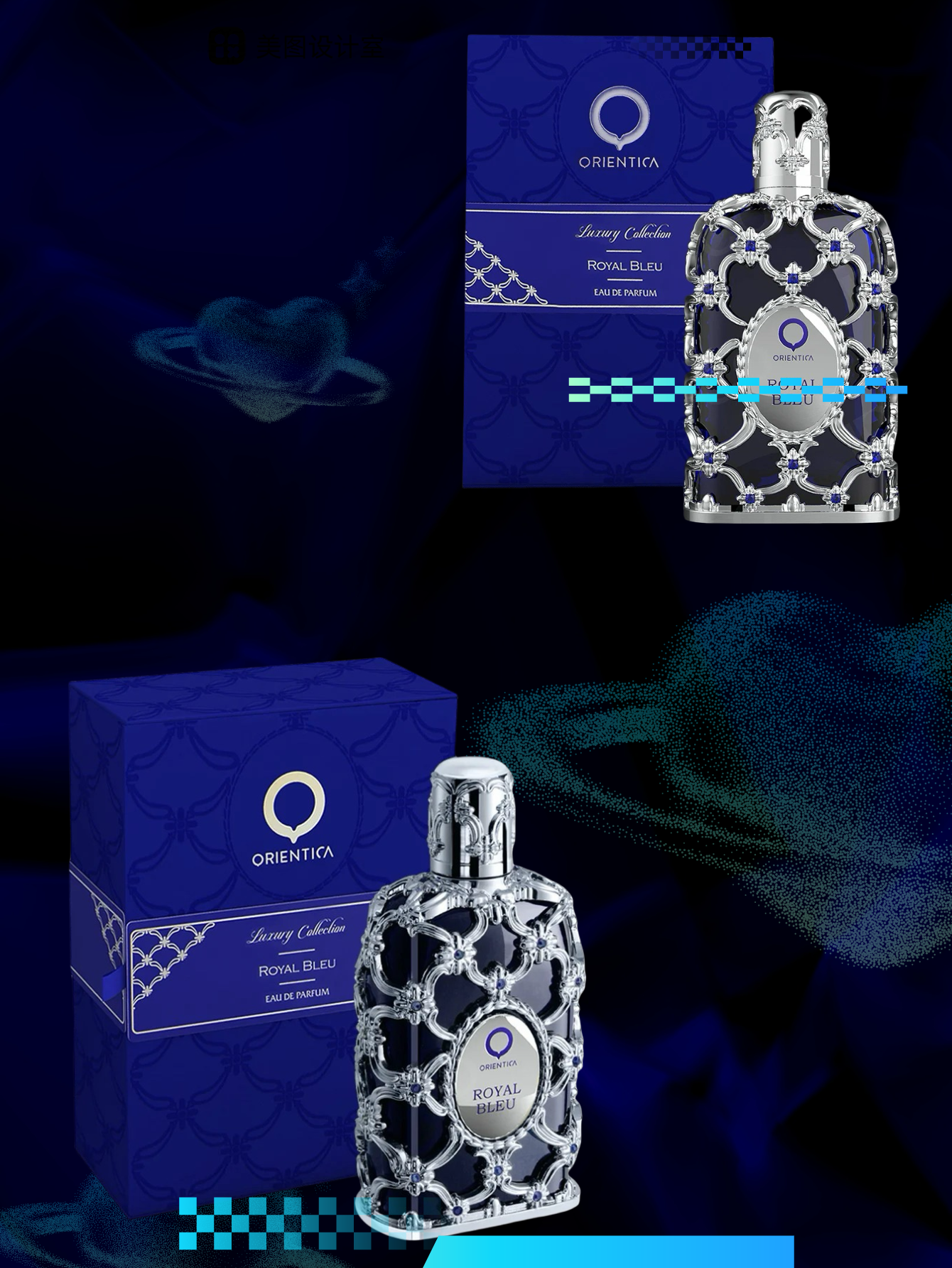 Royal Bleu by Orientica High A - Perfume Royal Fragrance 리뷰 및 가격