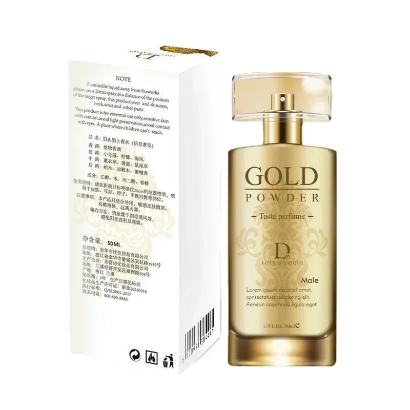 Duai Gold Powder Flirting Perf - Perfume Fragrance Powder 리뷰 및 가격