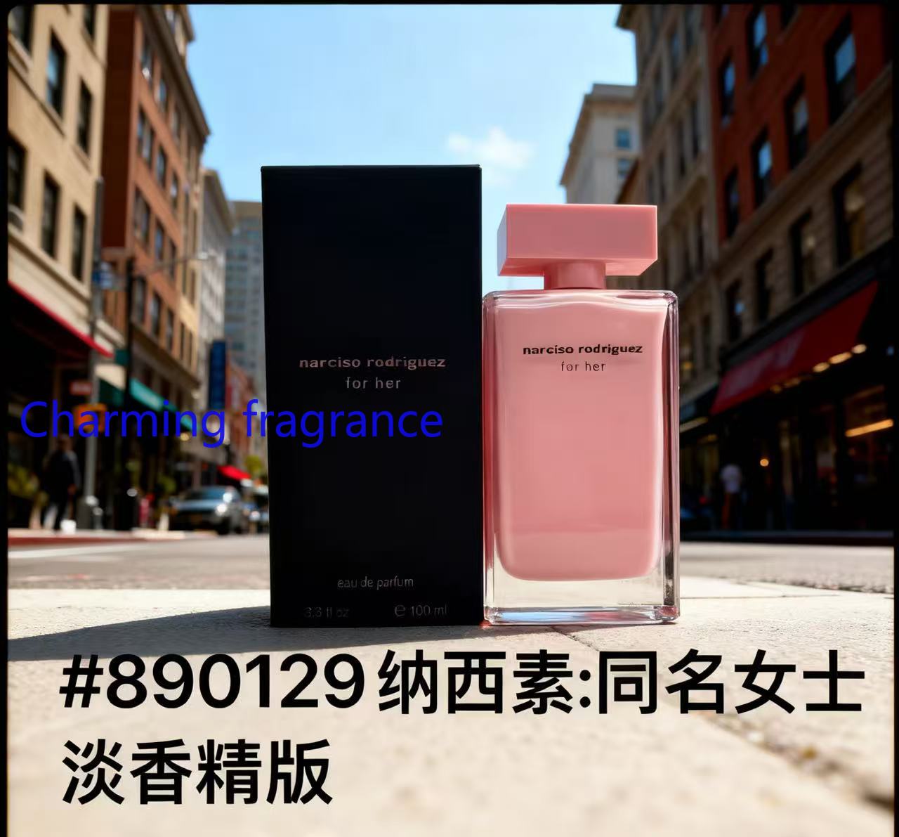 Perfect Perfume Series Women's - Perfume Fragrance Powder 리뷰 및 가격