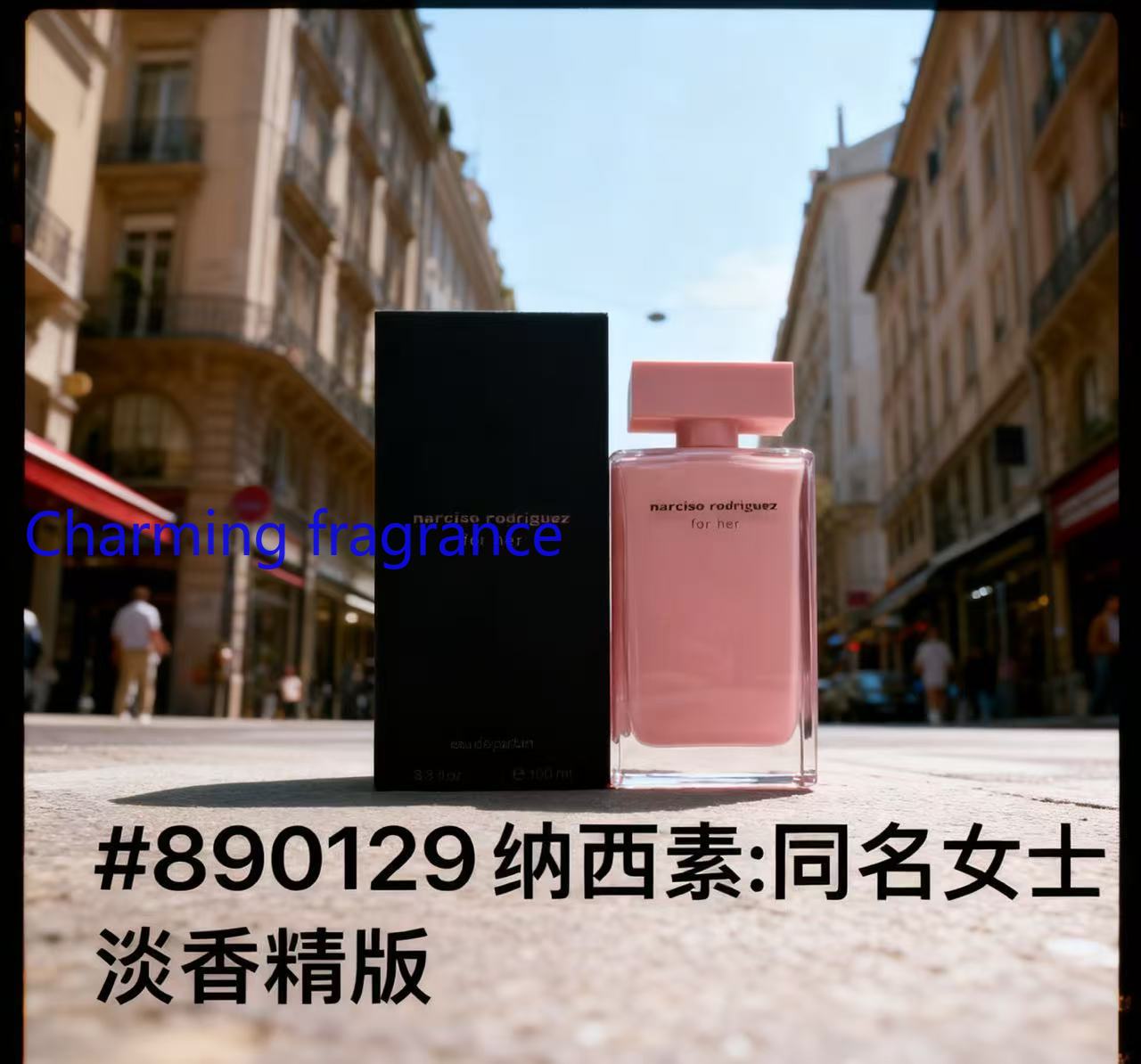 Perfect Perfume Series Women's - Perfume Fragrance Powder 리뷰 및 가격