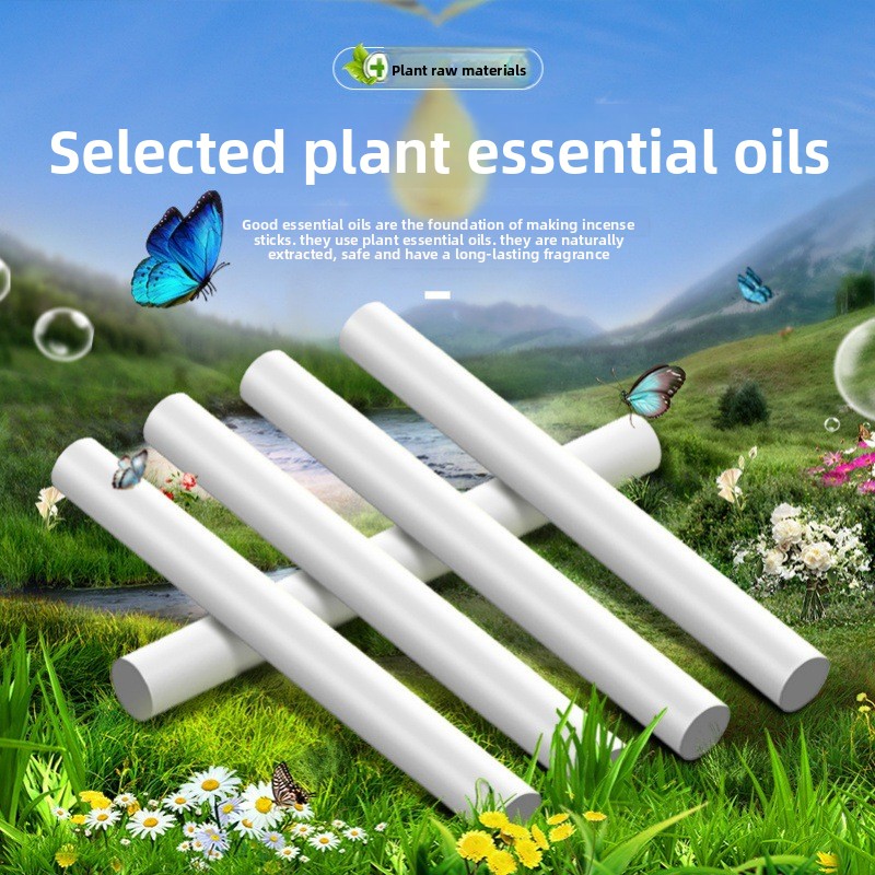 Car aromatherapy stick refill  - Perfume Fragrance Stick 리뷰 및 가격