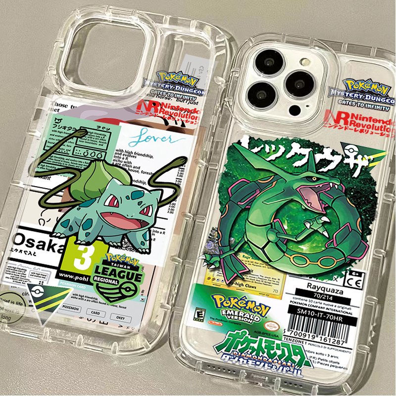 P-Pokemon Cool Pikachu Squirtl - Perfume Pure Xs 리뷰 및 가격