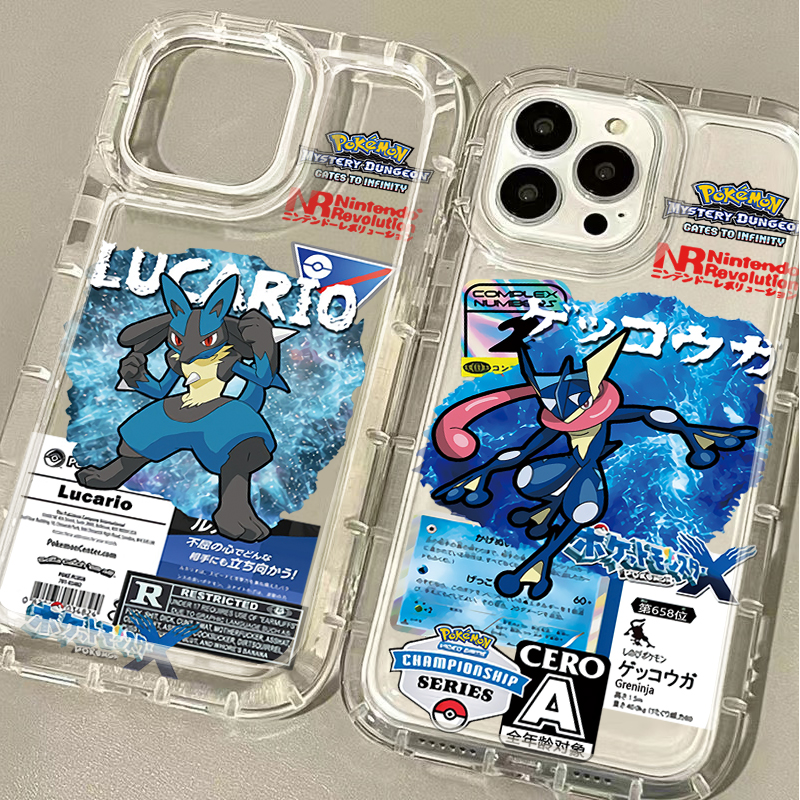 P-Pokemon Cool Pikachu Squirtl - Perfume Pure Xs 리뷰 및 가격