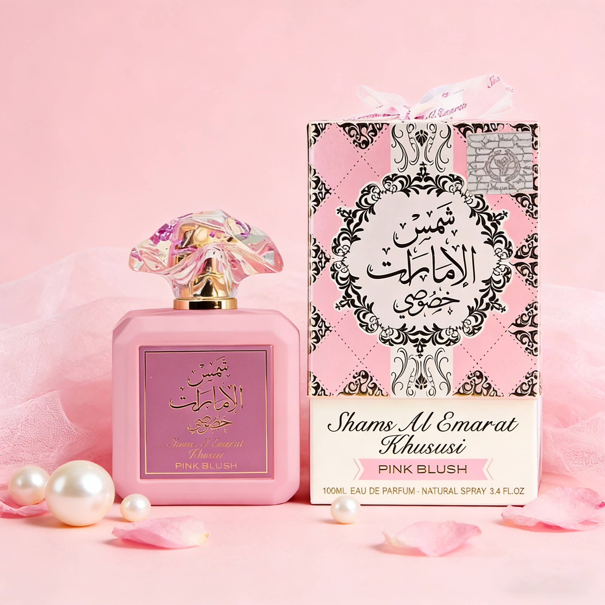 Ard al Zaafaran Pink Blush Sha - Perfume Fragrance Powder 리뷰 및 가격