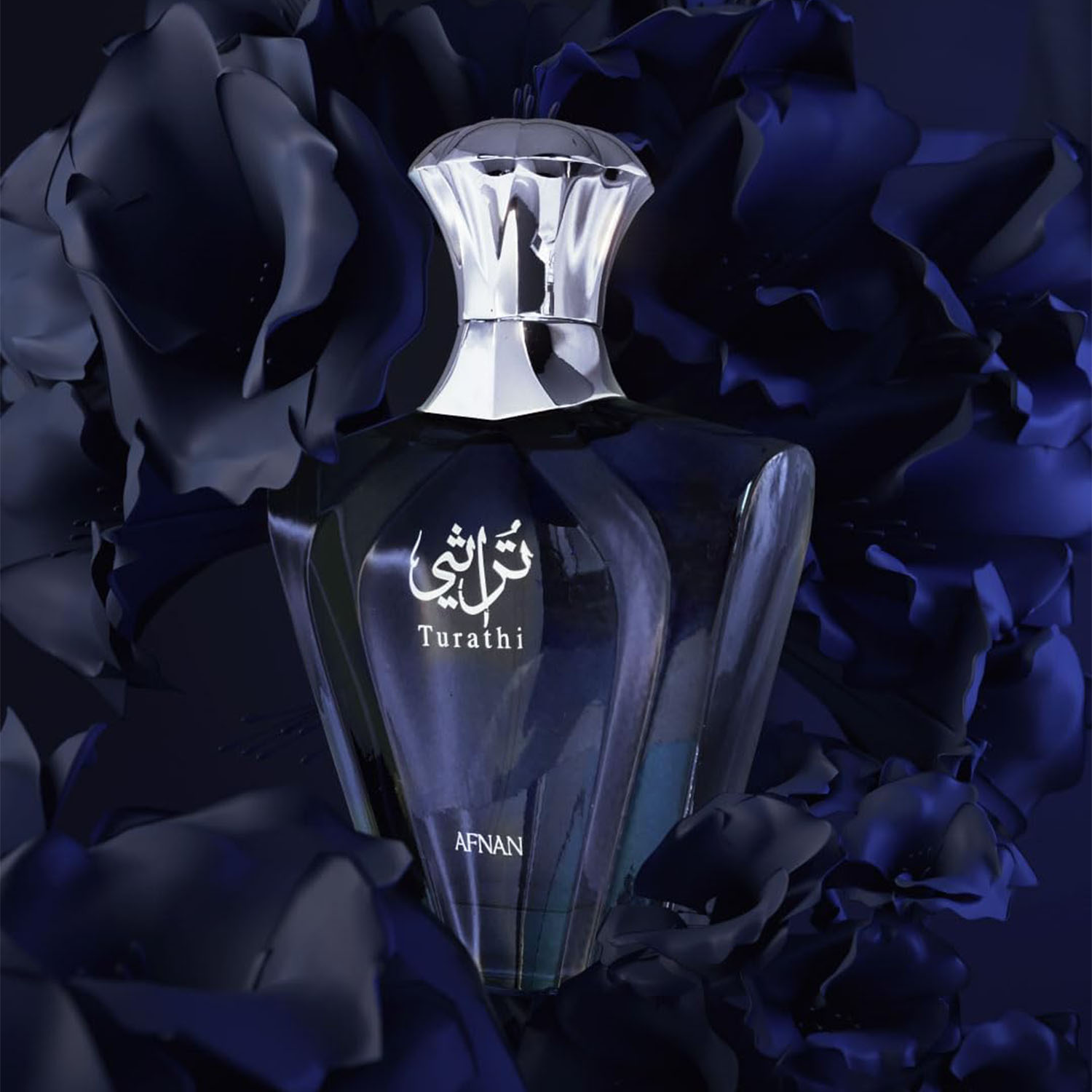 Afnan Turathi Blue Eau de Parf - Fragrance Perfume For Man 리뷰 및 가격