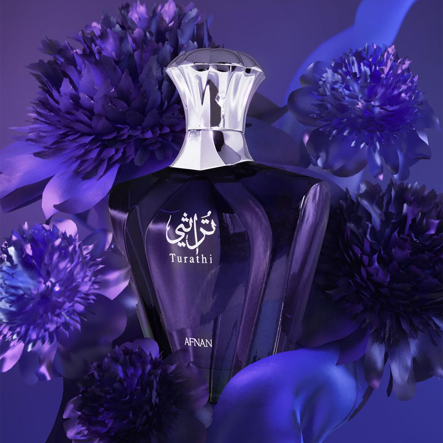 Afnan Turathi Blue Eau de Parf - Fragrance Perfume For Man 리뷰 및 가격